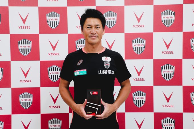 雷竞技官方网站-神户胜利船主帅：广岛是一支很棒的球队，希望这场能拿下3分